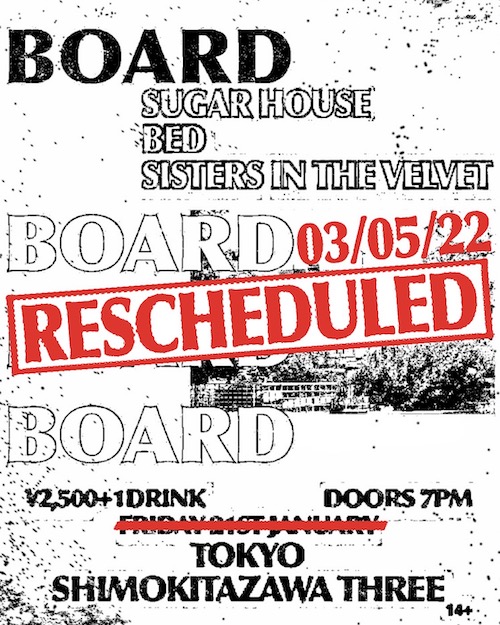 BOARD New single release show フライヤー