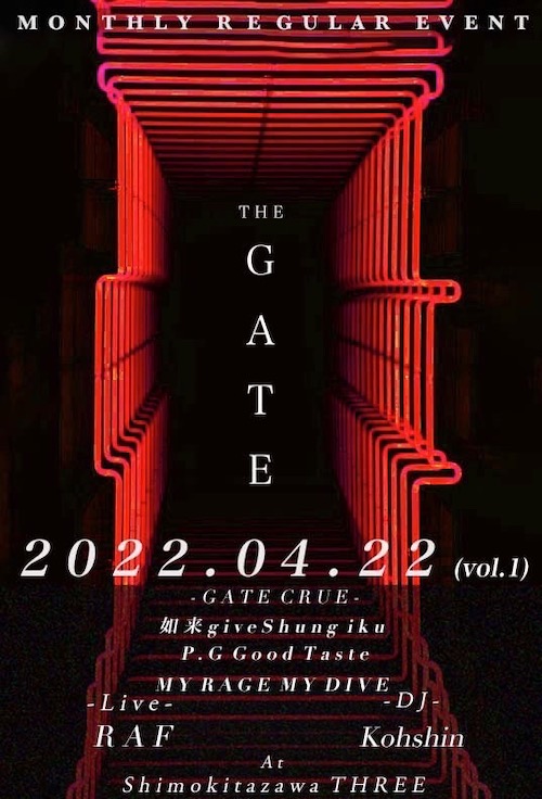 THE GATE フライヤー