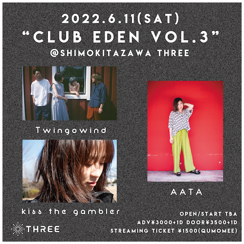 clubEDEN vol.3 フライヤー