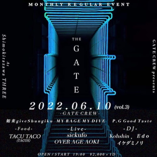 THE GATE vol.3 フライヤー
