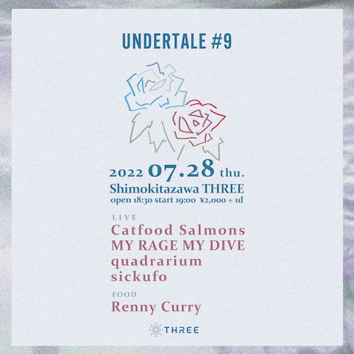 UNDERTALE #9 フライヤー