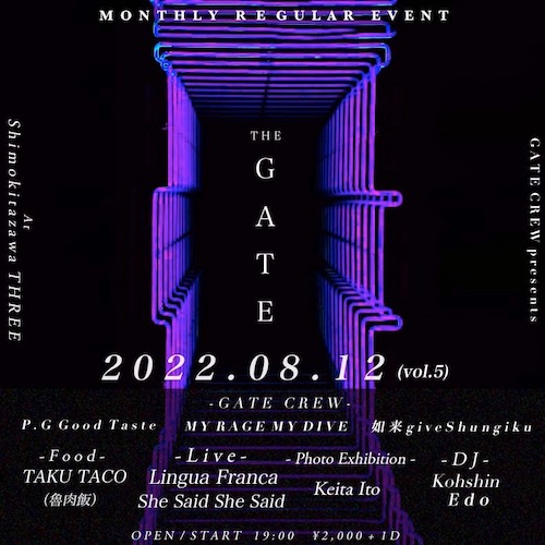 THE GATE vol.5 フライヤー