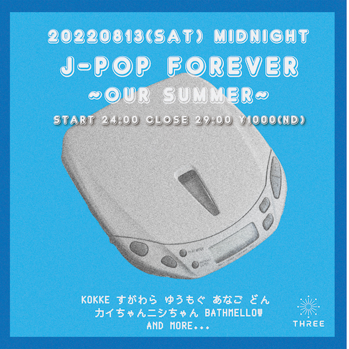 J-POP FOREVER フライヤー