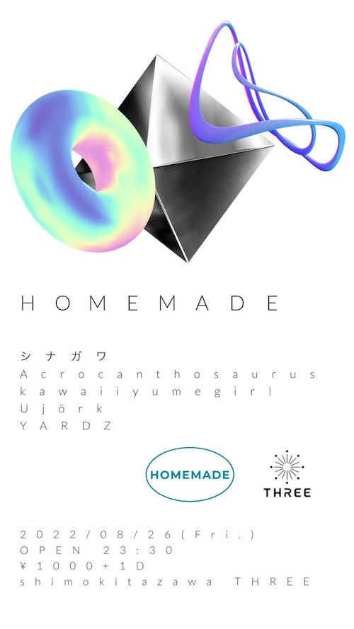 HOMEMADE フライヤー