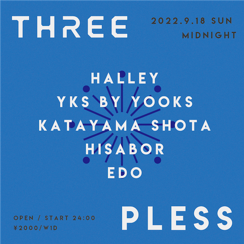 THREE-PLESS フライヤー
