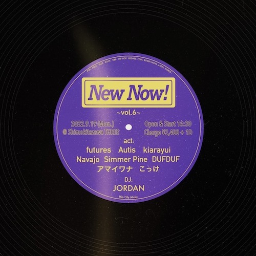 New Now vol.6 フライヤー