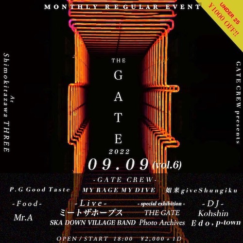 THE GATE vol.6 フライヤー
