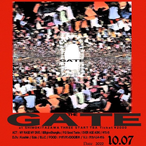 THE GATE vol.7 フライヤー