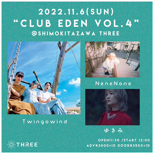 clubEDEN vol.4 フライヤー
