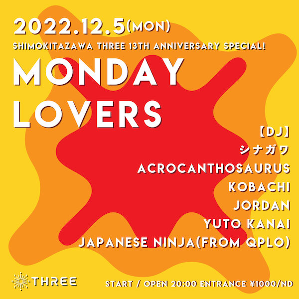 MONDAY LOVERS フライヤー