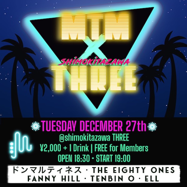 MTM × shimokitazawa THREE フライヤー