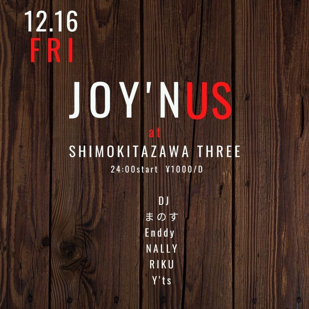 JOY’NUS フライヤー