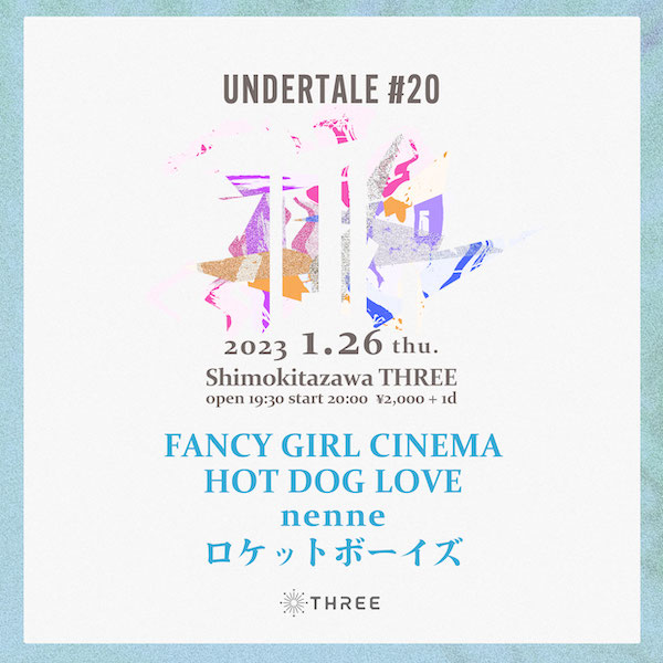 UNDERTALE #20 フライヤー
