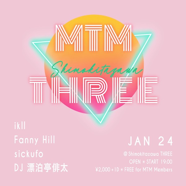 MTM×shimokitzawa THREE フライヤー