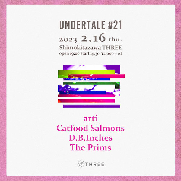 UNDERTALE #21 フライヤー