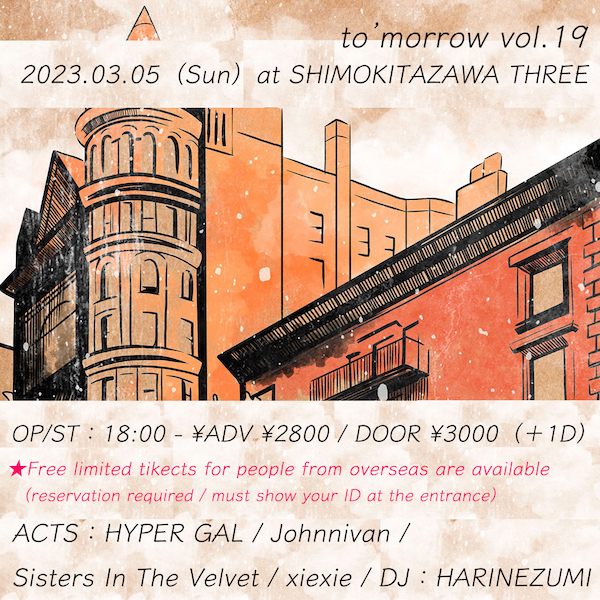 to’morrow vol.19 フライヤー