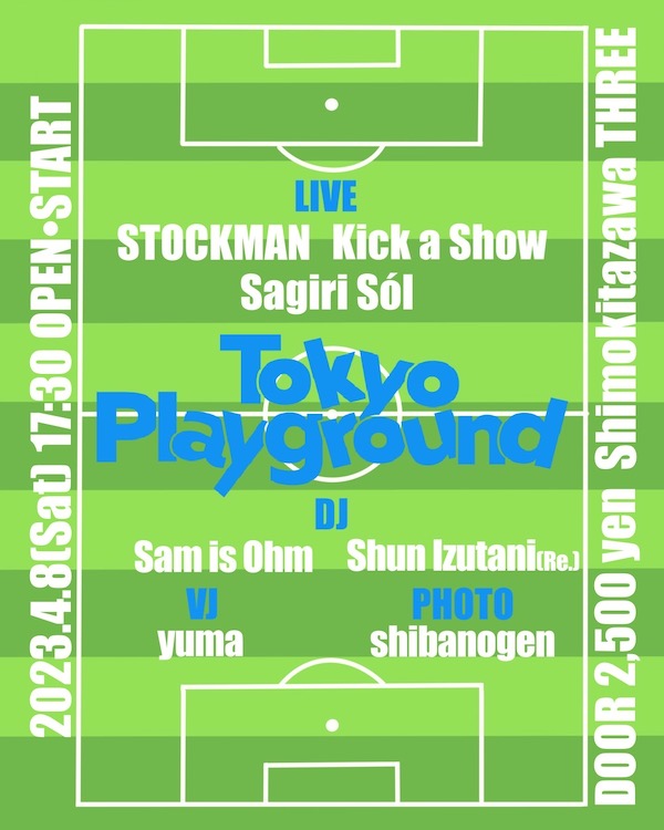 Tokyo Playground vol.2 フライヤー