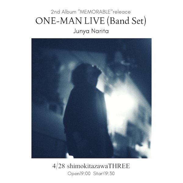 ナリタジュンヤ One-Man Live (Band Set) フライヤー
