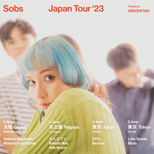 Sobs Japan Tour 2023 フライヤー