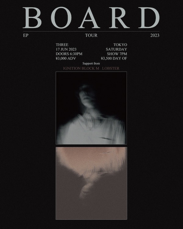 BOARD debut EP tour フライヤー