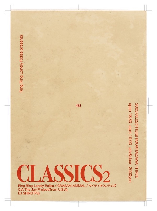 CLASSICS2 フライヤー