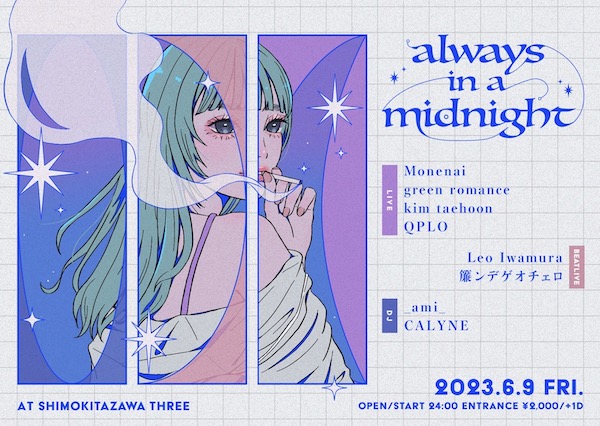 always in a midnight フライヤー
