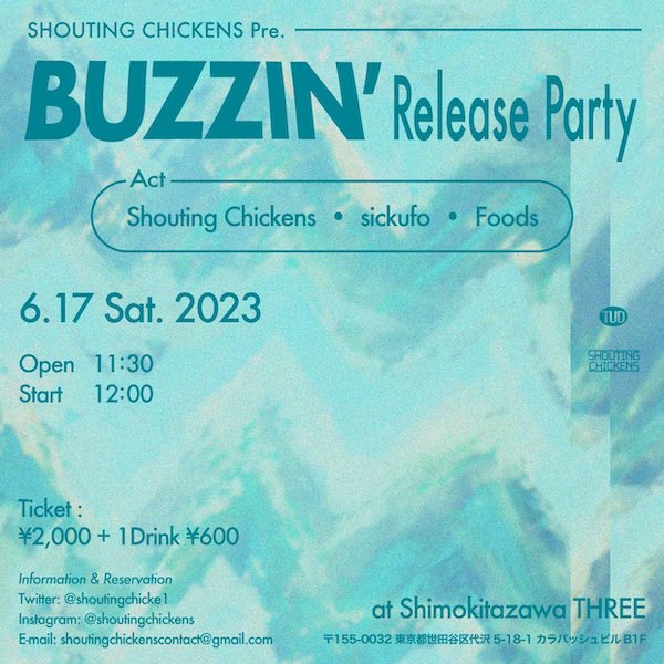 BUZZIN’ Release Party フライヤー