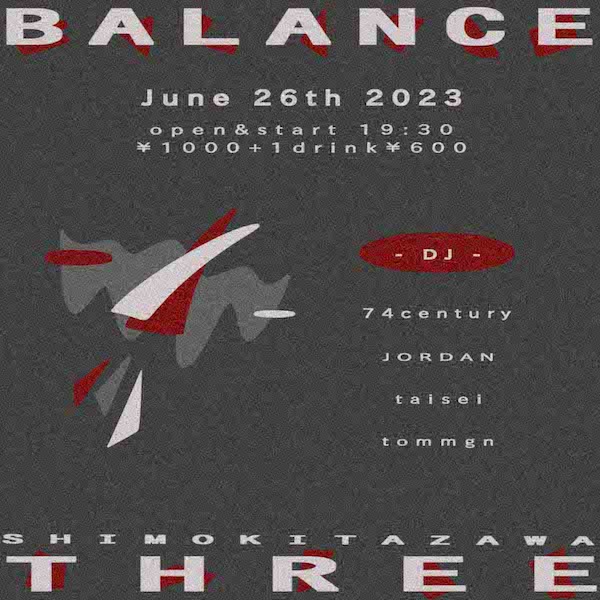 BALANCE フライヤー