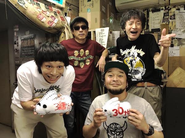 真夏のVIVA YOUNG ! 2023 フライヤー