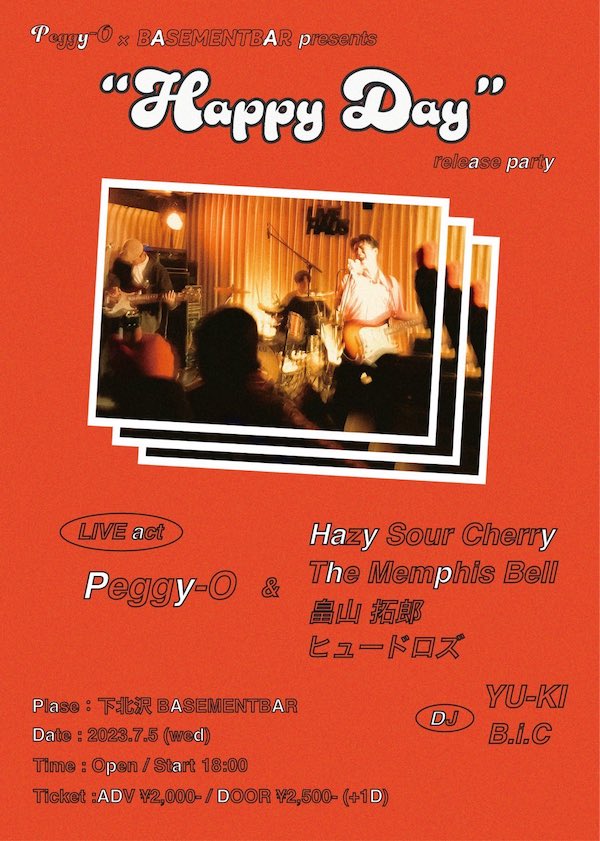 “Happy Day” release party フライヤー