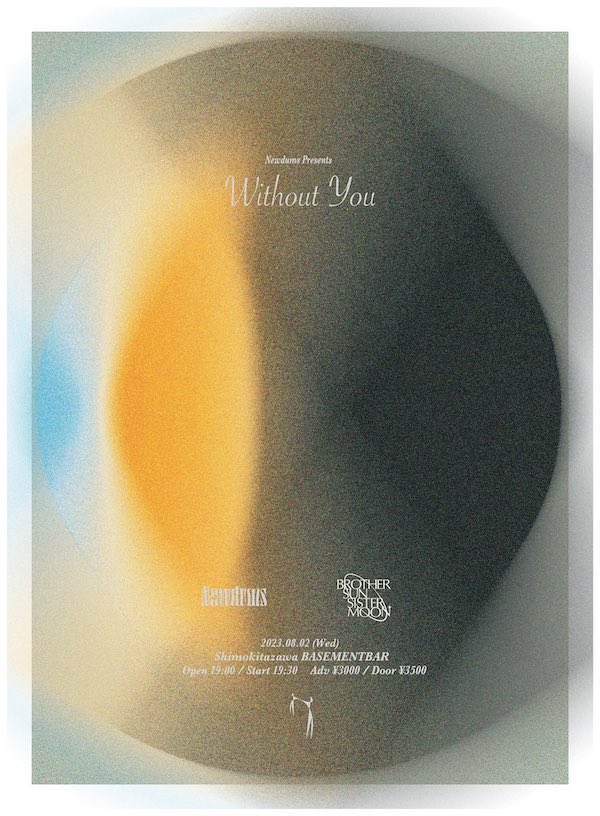 Without You フライヤー