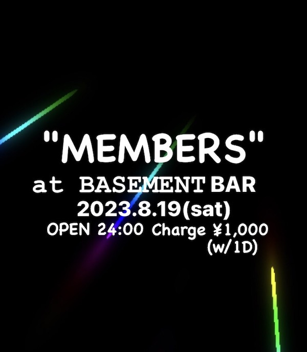 MEMBERS フライヤー