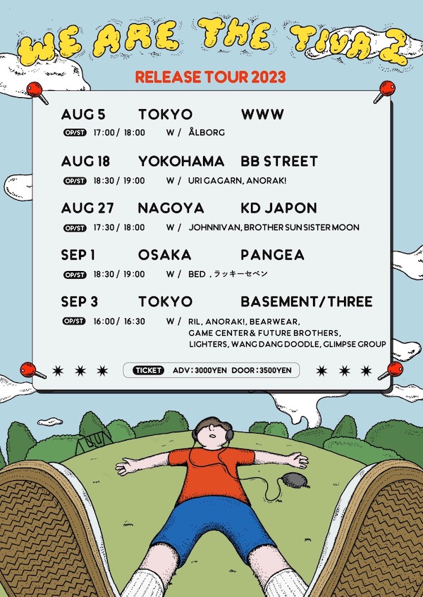 WE ARE THE TIVA 2 フライヤー