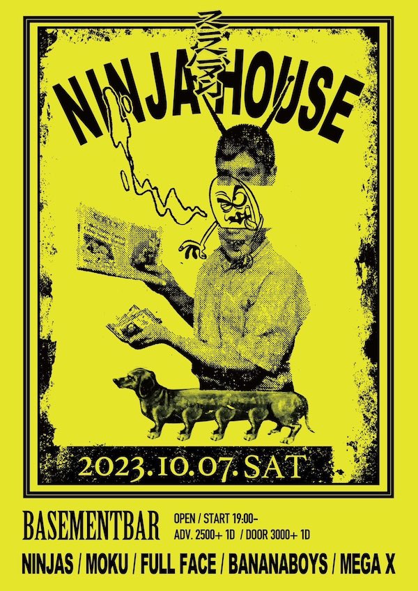 NINJAHOUSE フライヤー
