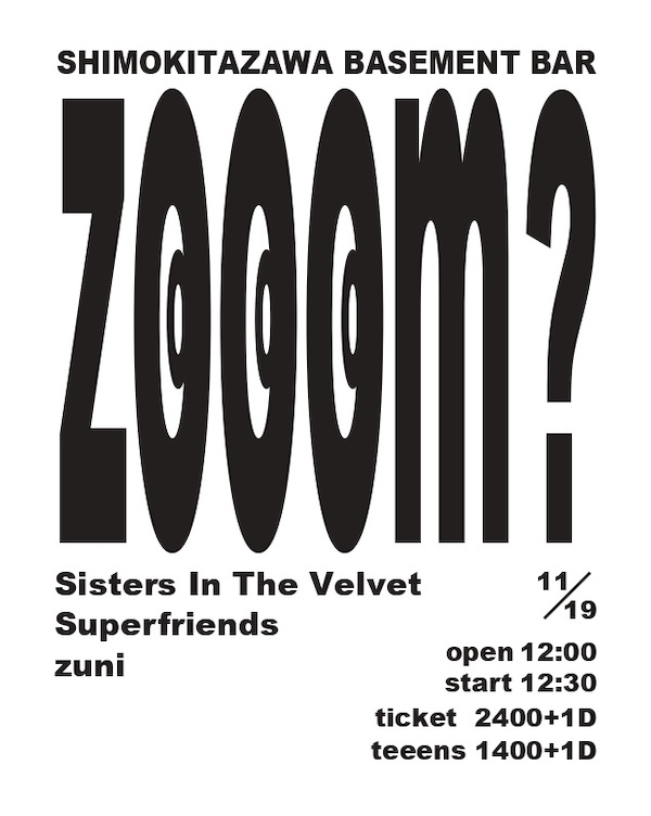 ZOOOM? フライヤー