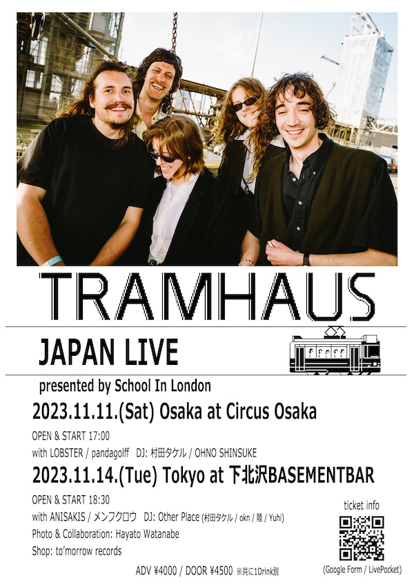 TRAMHAUS JAPAN LIVE フライヤー