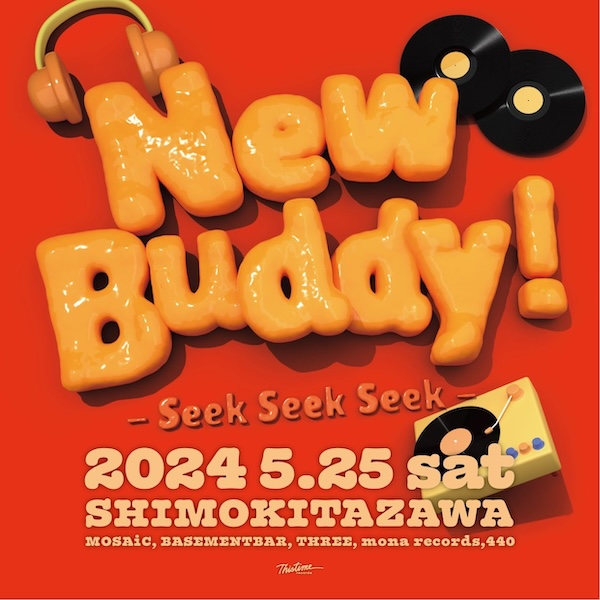 New Buddy! フライヤー