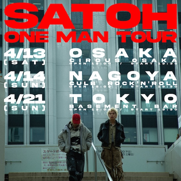 SATOH ONE MAN TOUR フライヤー