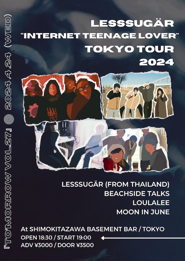 to'morrow vol.27 フライヤー