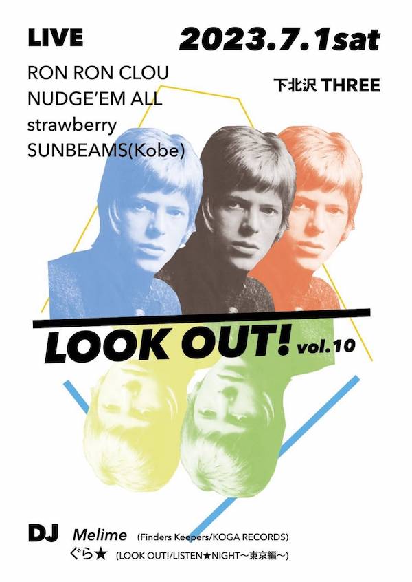 LOOK OUT! vol.10 フライヤー