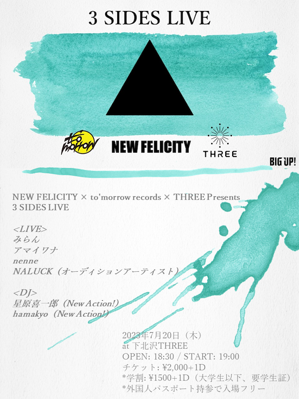 3 SIDES LIVE フライヤー