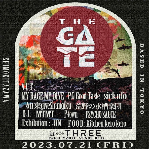 THE GATE フライヤー