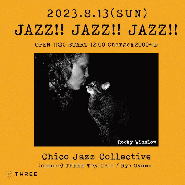 JAZZ!! JAZZ!! JAZZ!! フライヤー