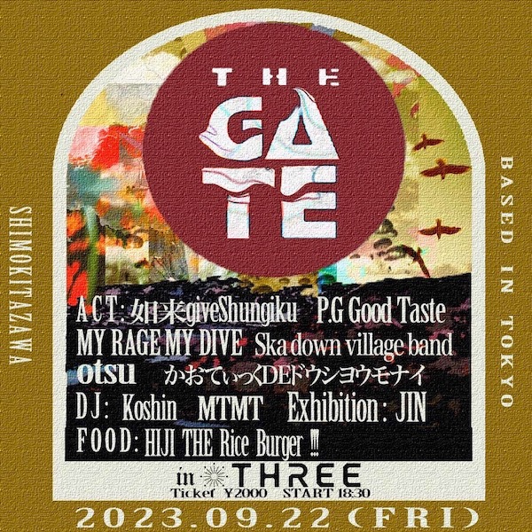 THE GATE  Vol.16 フライヤー