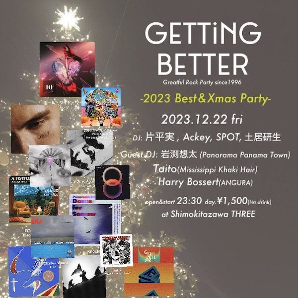 Getting Better フライヤー