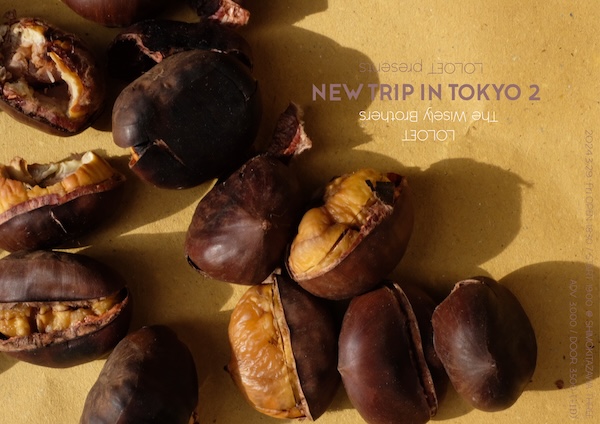 NEW TRIP IN TOKYO 2 フライヤー