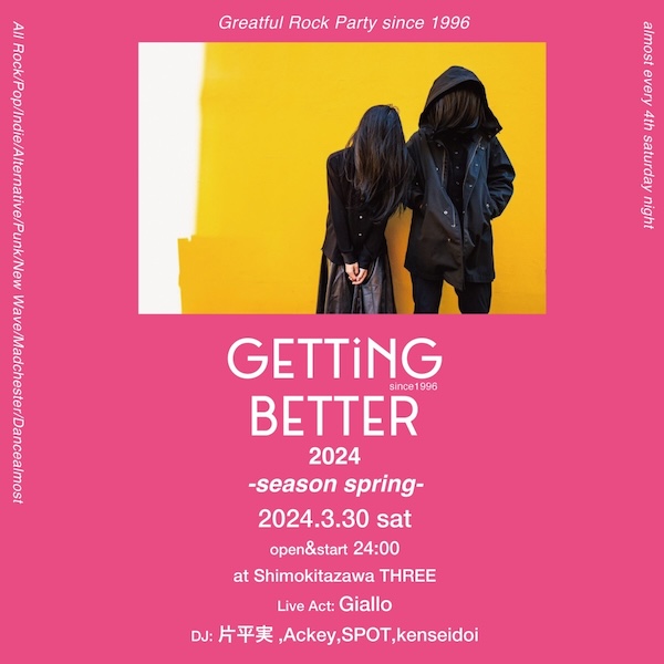 Getting Better 2024 フライヤー