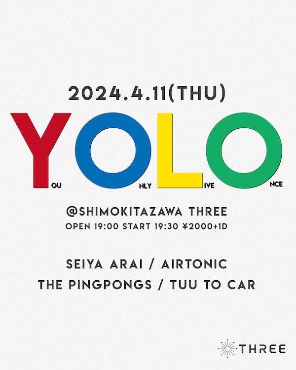 YOLO フライヤー