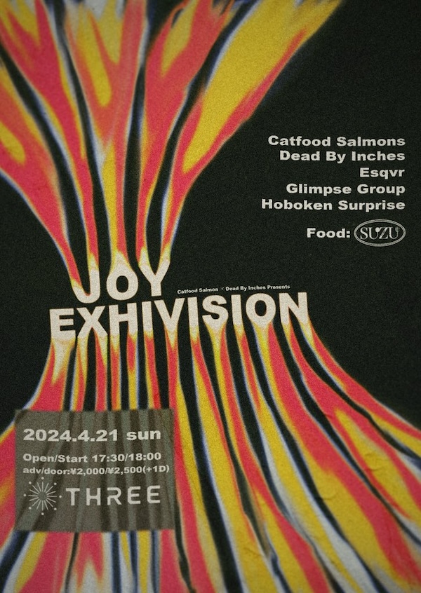 JOY EXHIVISION フライヤー