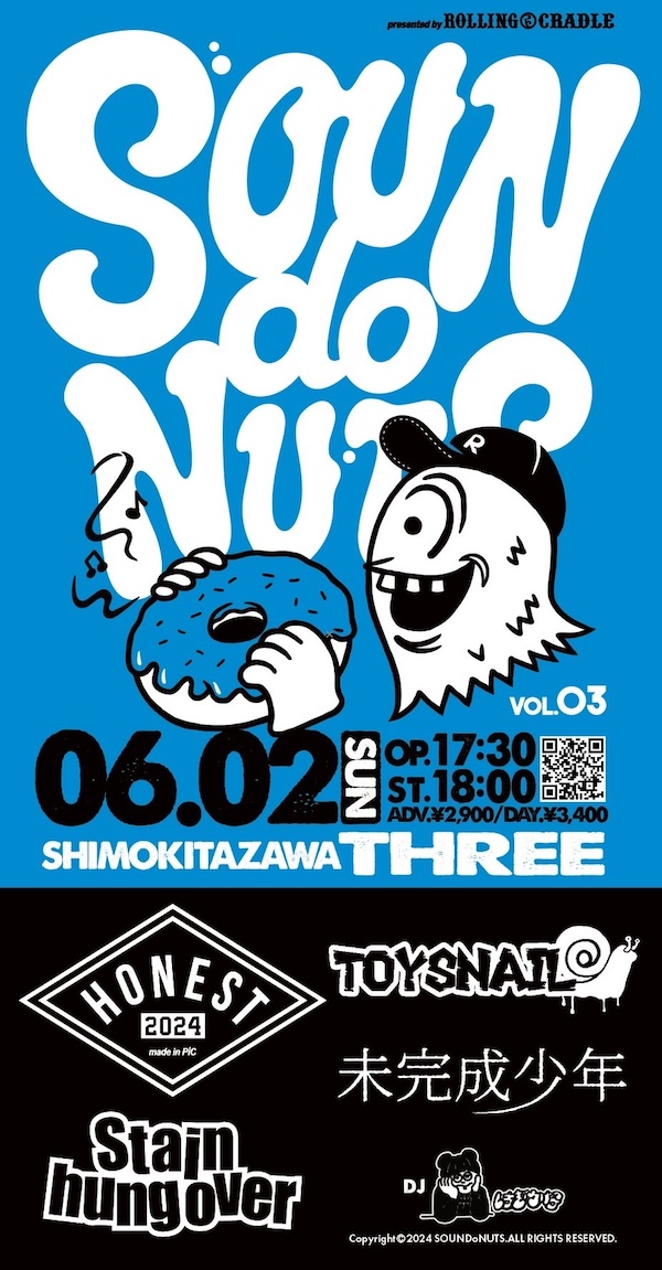 SOUNDoNUTS SHOW vol.3 フライヤー